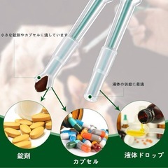 ペット投薬器 経口投薬器の画像