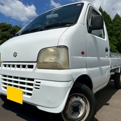 低走行の4WDマニュアル軽トラ入りました‼️低走行3万キロ台☆月々9千円〜分割可‼️働くくるま四駆の軽トラ！車検2年付き！【名義変更代込み】車内広い！人気のスズキ キャリイトラック‼️純正ラジオ☆手動式ウィンドウ♪ドラレコ付☆そのまま乗って帰れます‼️の画像