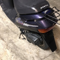 DIOの画像