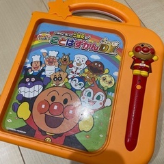 アンパンマンことばずかんDKの画像