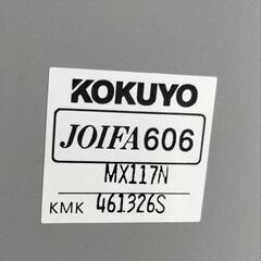 ●KOKUYO コクヨ オフィスデスク 幅110cm 平デスク MX117N　ワークデスク オフィス家具 会社 事務所 店舗 商業施設 の画像