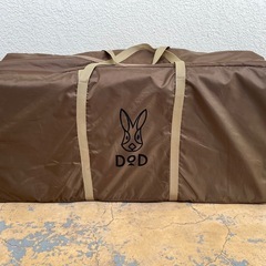 DOD タケノコテント　セットの画像