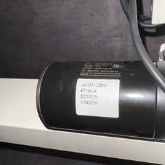 Flexispot EF1W-JA 電動昇降デスク 脚のみ ホワイト 白の画像