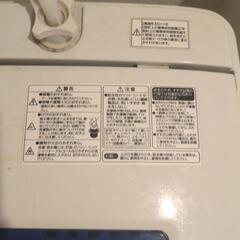 洗濯機の画像
