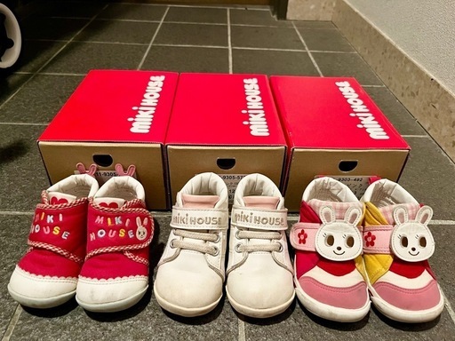 ミキハウス  ファーストシューズ セカンドシューズ 12.0〜13.0