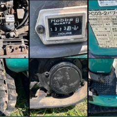 宮城発　コマツ PC03-2F 油圧ショベル配管ブレーカーアームブレーカーユンボ KOMATSU 中古の画像
