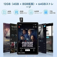 新品！！アンドロイド 15 タブレット 10インチ12GB+64GB+2TBの画像