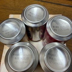 お話し中　ビール　5缶　プレモル　スーパードライの画像