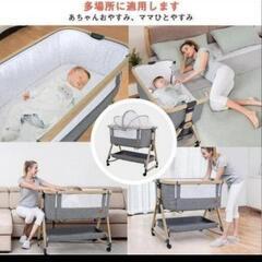 美品　maydolly　メイドリ　ベビーベッド　折りたたみ　蚊帳付き　高さ調節　ゆりかご　添い寝　ベビー用品　赤ちゃんの画像