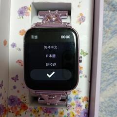 クロミちゃん　スマートウォッチの画像