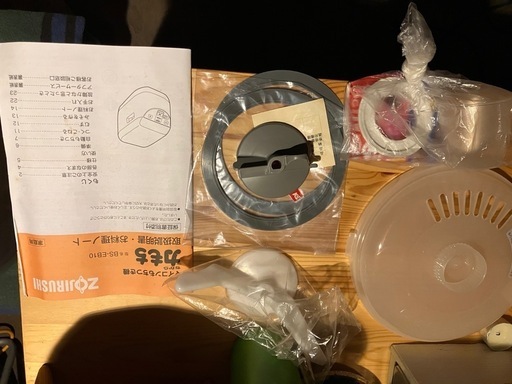 象印　餅つき機　力もち