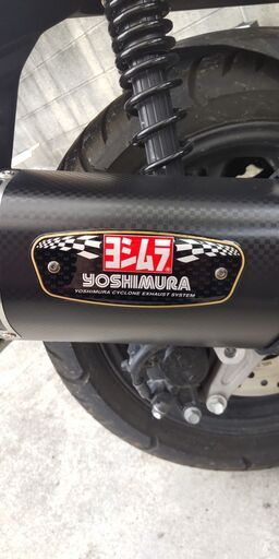 ヨシムラ マフラーカーボンタイプ（標準小売税込88000円）