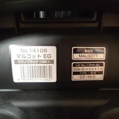 チャイルドシート　combi コンビ　の画像