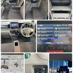車検取りたて❗️N BOX＋❗️ナビ❗️地デジTV❗️Bluetooth❗️両側パワスラ❗️の画像