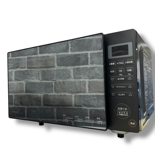 siroca フラット 単機能 シロカ 電子レンジ ブラック SX-18D132