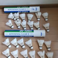 YONEX AEROSENSA CLEAR II 24個セットの画像