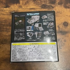 TAKARA TOMY Tactical Carrier タクティカルキャリアの画像
