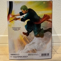 ワンピース　戦光絶景 - ロロノア・ゾロ - フィギュアの画像