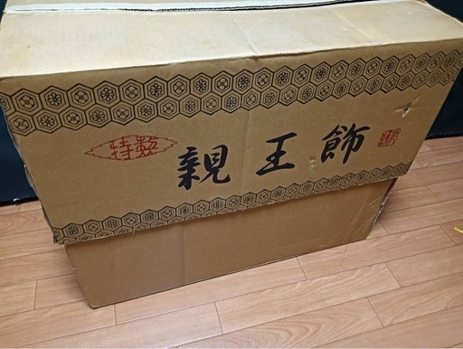 12日引渡　値下中　親王飾人形 横68.5センチ 奥行31 高さ55.5