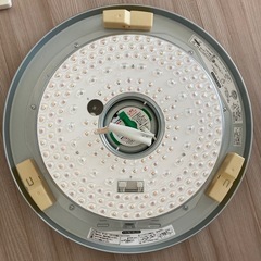日立 LED シーリングライト LEC-AH80E（〜8畳用）の画像