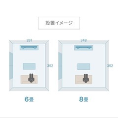 モダンデコ　2人掛けソファ  北欧家具の画像