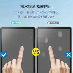 タブレットの保護フィルムの画像