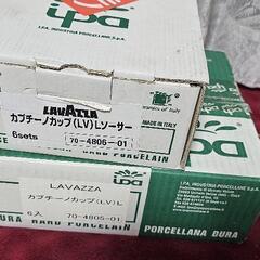 ティーカツプの画像