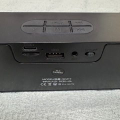 Bluetooth 5.0　スピーカーの画像