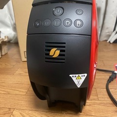 ネスレ) ネスカフェ ゴールドブレンド バリスタ 50[Fifty] コーヒーメーカー  新品の画像