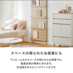 突っ張り　ラック　パーテーションの画像