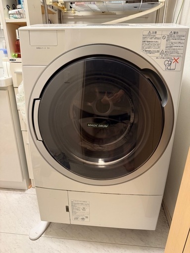 東芝ドラム式洗濯機
