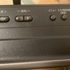 SHARP AQUOS 20インチ テレビの画像