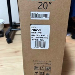決まりました液晶テレビの画像