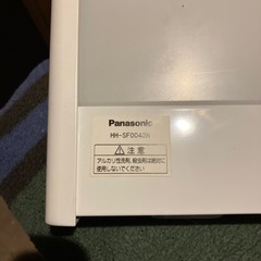 パナソニック　キッチン照明の画像