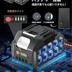 【新品未使用】　ブロワーの画像