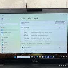 美品〉0844 富士通 LIFEBOOK U939B i5 ８GB/SSD128GB 第8世代 Windows11 Office2024 軽量の画像