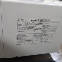 オーブンレンジ MO-F1805-Wの画像