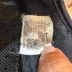 NIKE エアリフト キッズ　22cmの画像