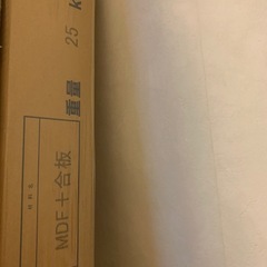 YX148-M09 MYフロア オーク柄 チャコール 大建工業 フローリングの画像
