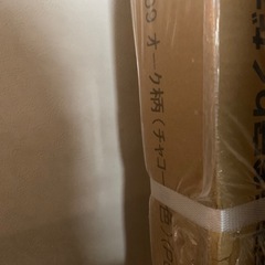 YX148-M09 MYフロア オーク柄 チャコール 大建工業 フローリングの画像