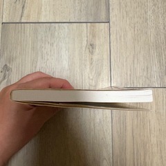 子どもが育つ魔法の言葉の画像