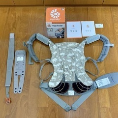 Ergobaby エルゴベビー・ ベビーキャリア ADAPT 抱っこ紐の画像
