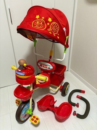 引き取りも可それいけアンパンマン 三輪車 デラックスII レッド P-子