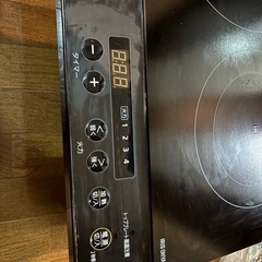 IHクッキングヒーター 2口 タッチパネル
の画像