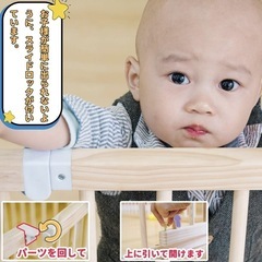 【高さ70cm】koihouse ベビーサークル  の画像