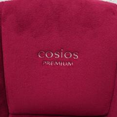 美品　cosios　プレミアムの画像