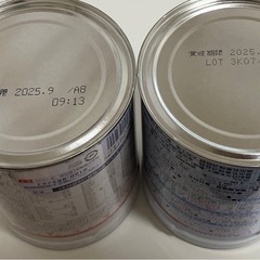 ボンラクト　ノンラクト　乳糖不耐症　ミルクの画像