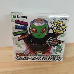   【動きます！】サミー エイリやん クレイジーギア (光る！鳴る！インテリアに！)
の画像