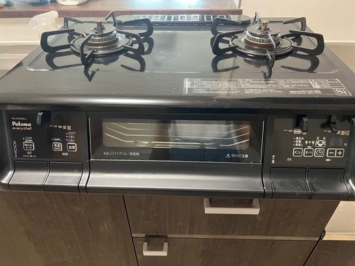 二口ガスコンロ　パロマ　グリル両面焼