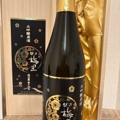 2本セット　越乃梅里　大吟醸原酒 越淡麗磨き35％ 720ml 木箱入の画像